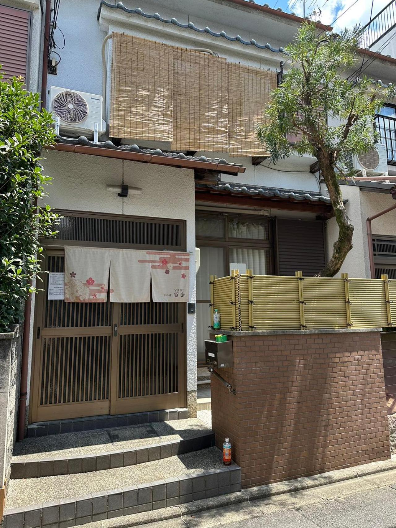 Kyoto Nijo Traditional House Εξωτερικό φωτογραφία